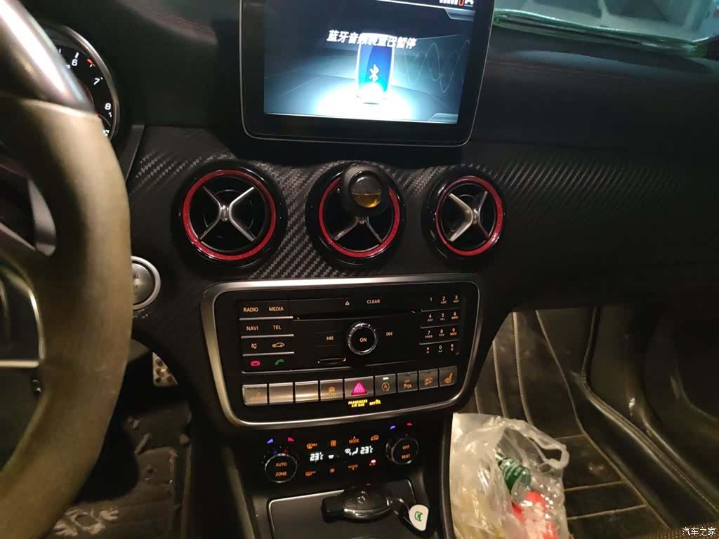 Mercedes-Benz A-Class, 2017 14