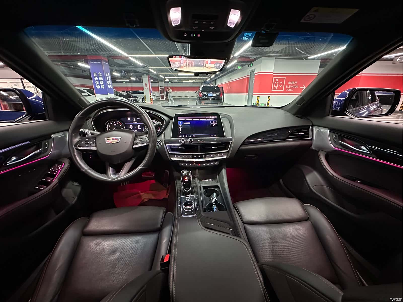 Cadillac CT5, 2020 10