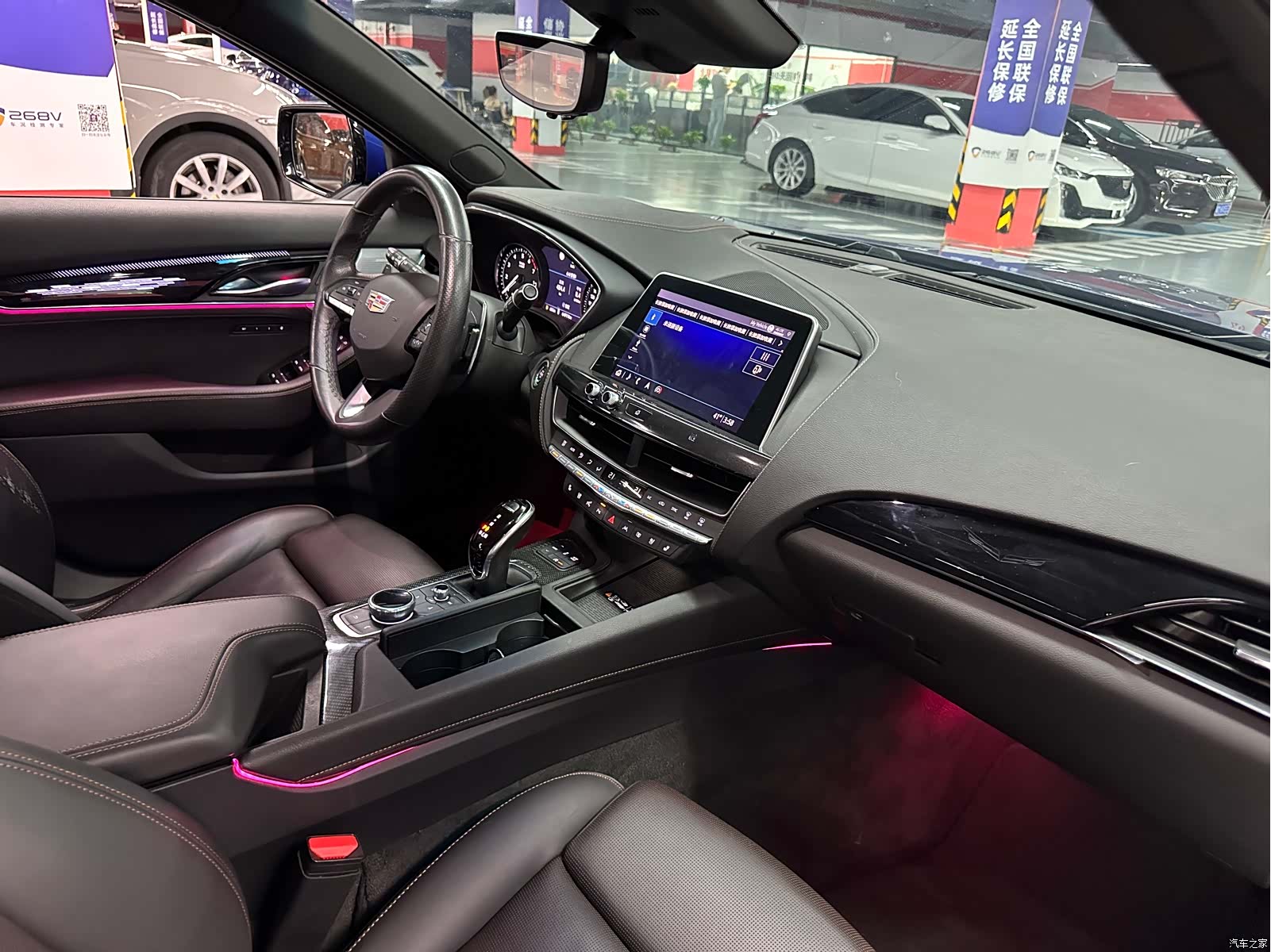 Cadillac CT5, 2020 13