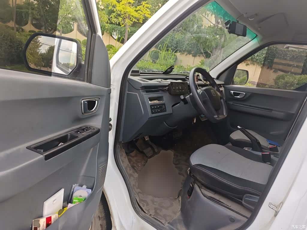 YuanCheng V6E, 2024 13