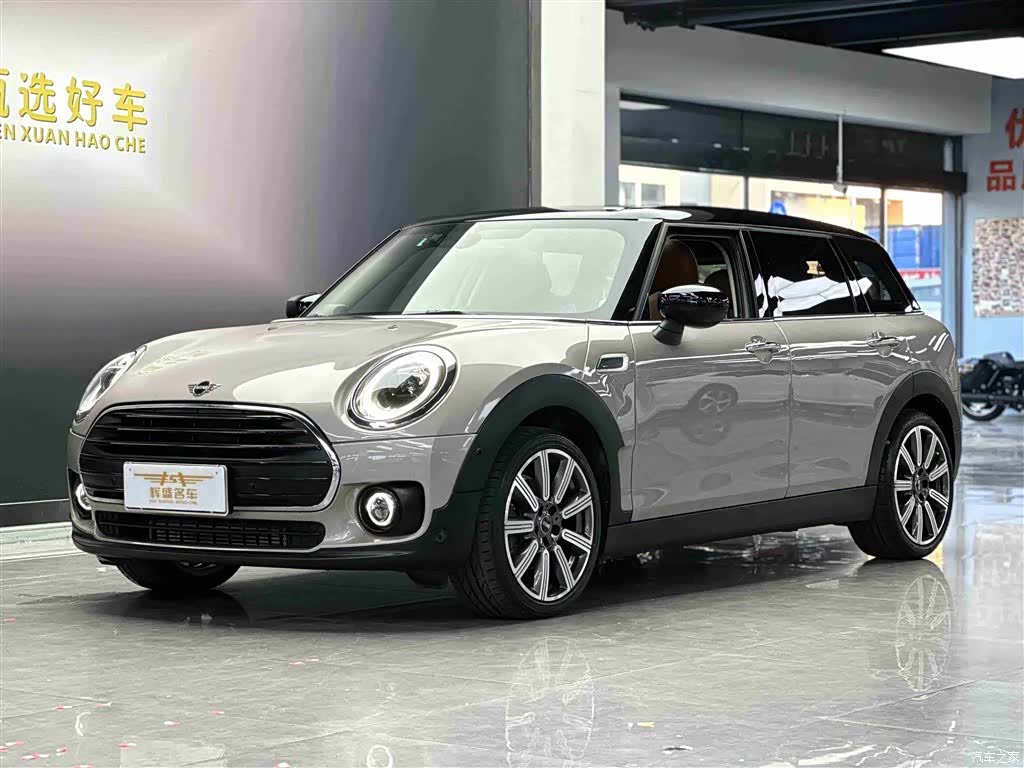 Mini Clubman