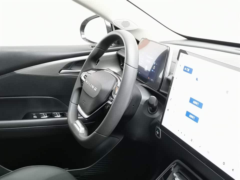 Wuling Wuling Starlight