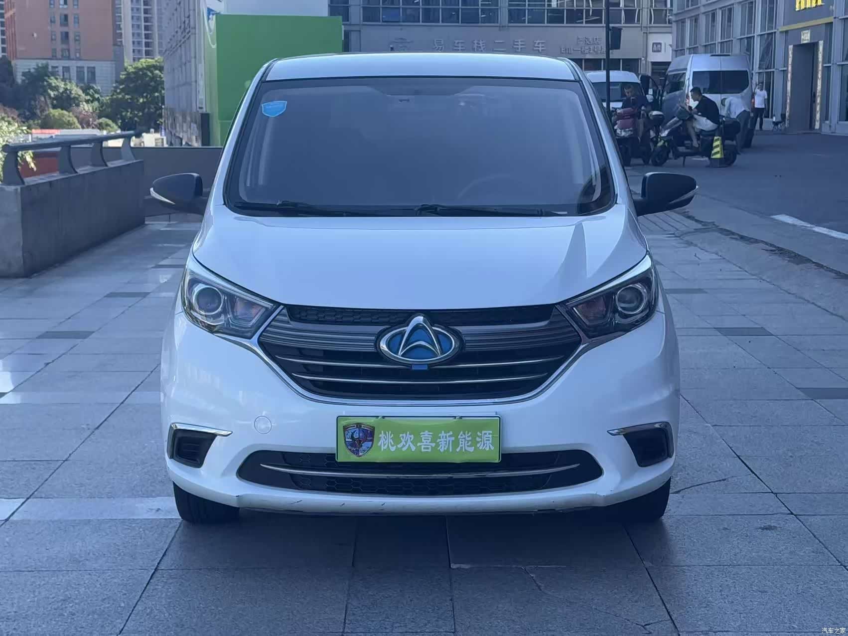 Changan A600EV, 2021 2