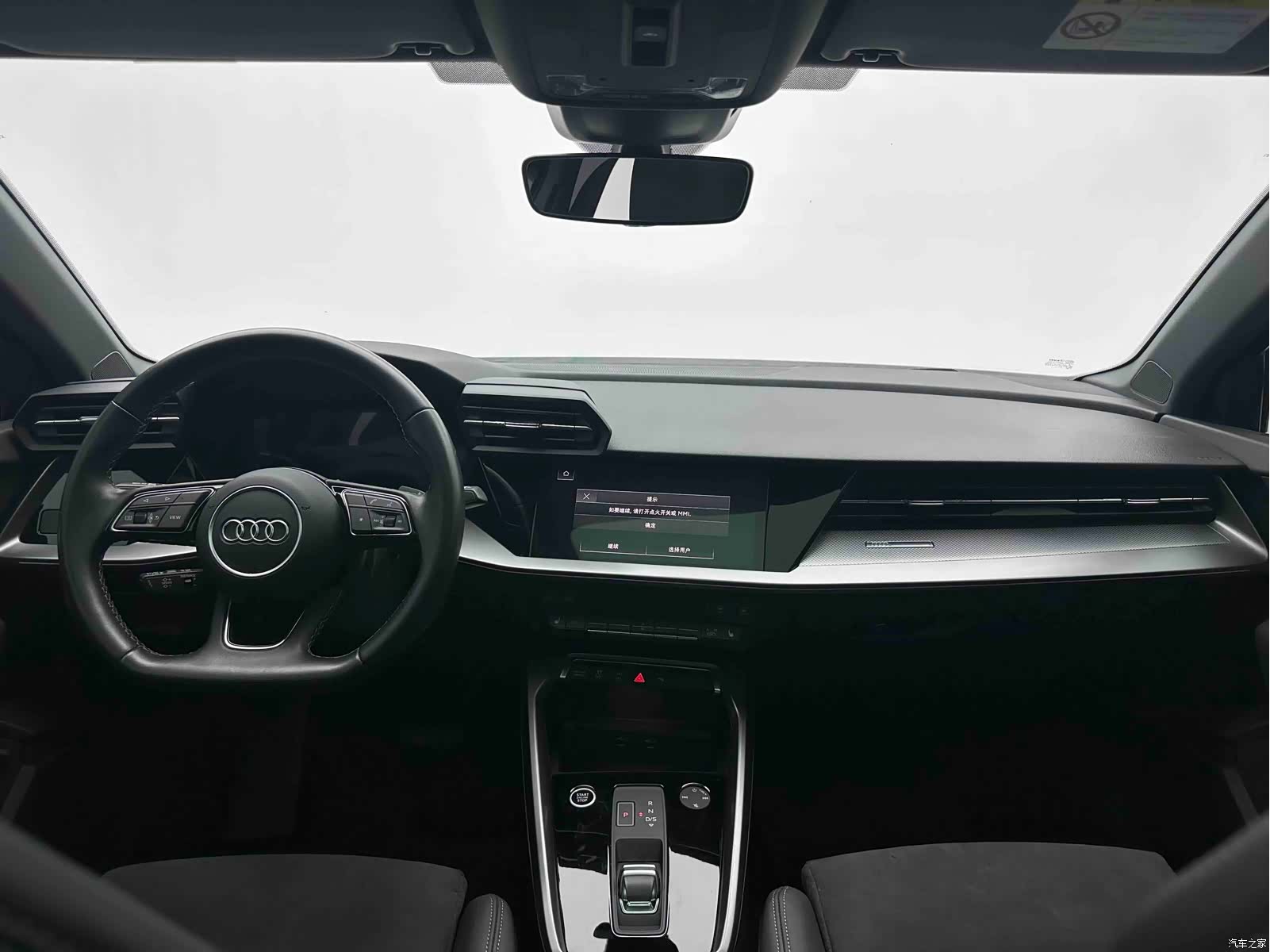 Audi A3, 2023 15