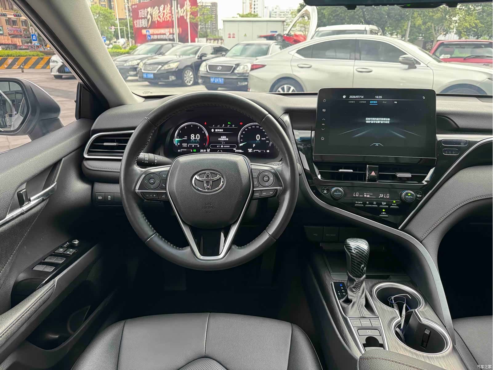 Toyota Camry, 2021 16
