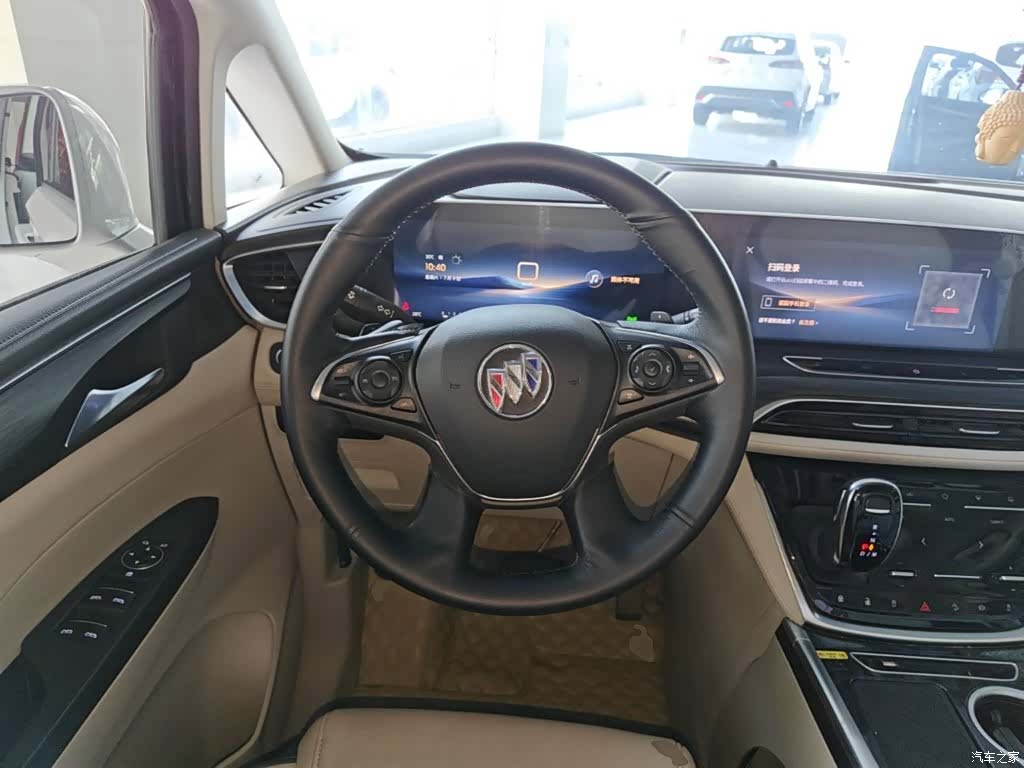 Buick GL8, 2023 6