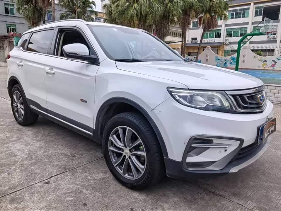 Geely Atlas