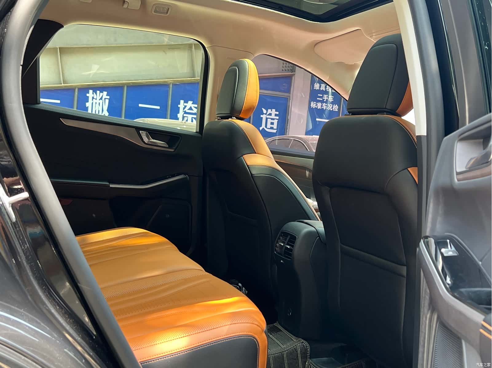 Ford Escape, 2020 12