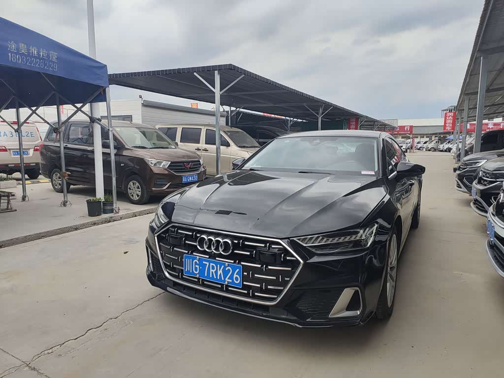Audi A7L