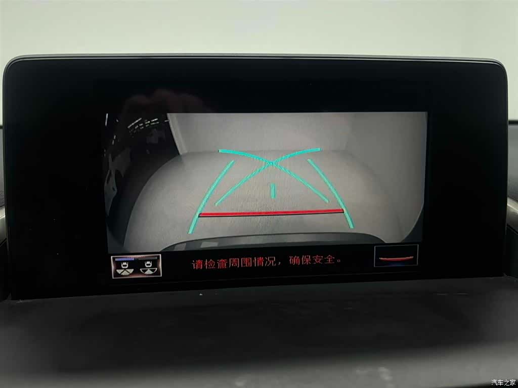 Lexus NX, 2021 24