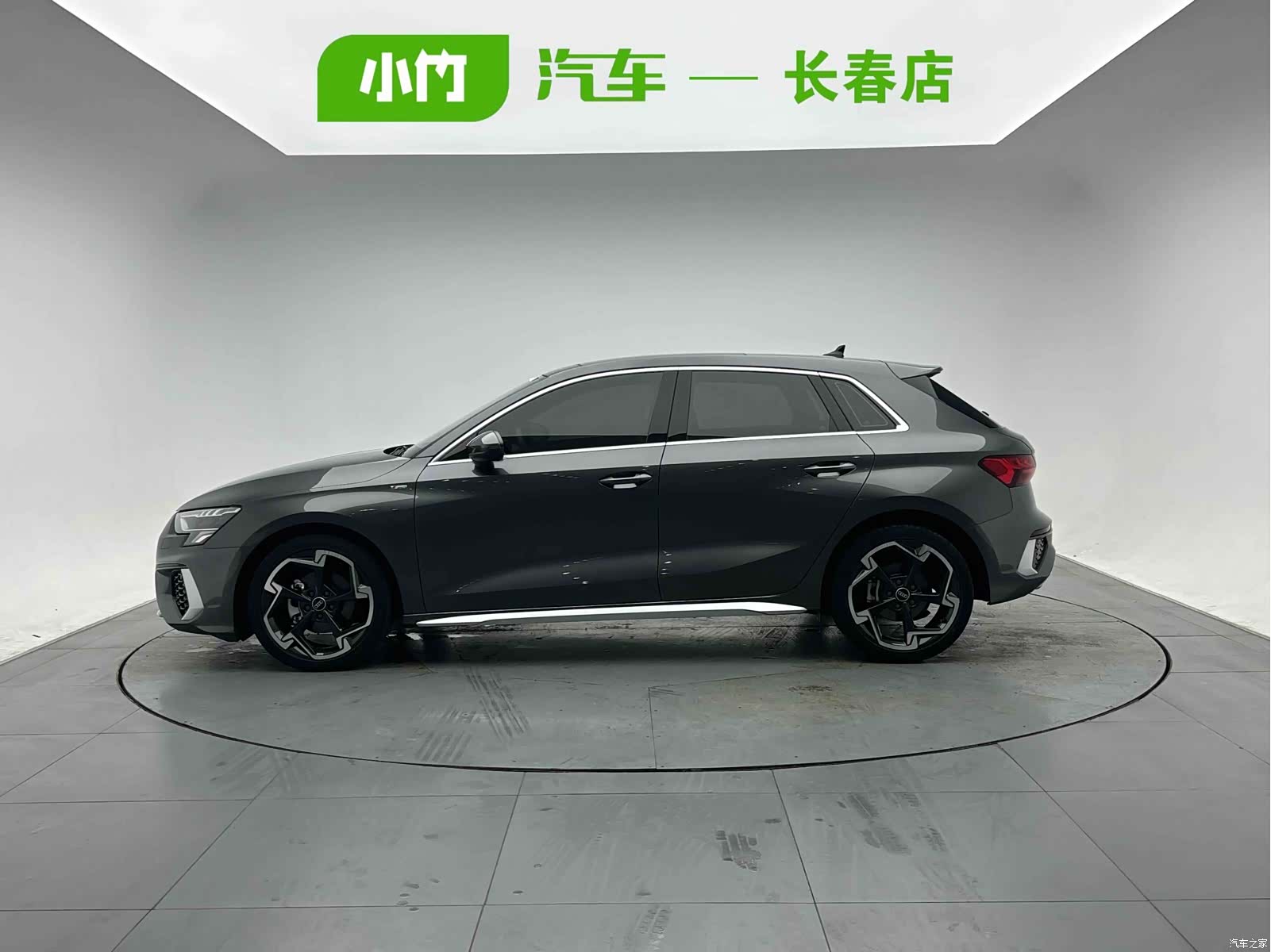 Audi A3, 2023 3