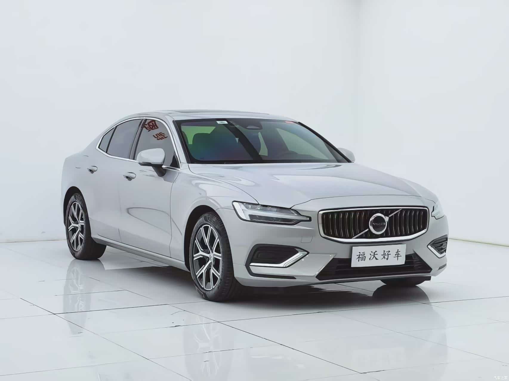 Volvo S60, 2023 3
