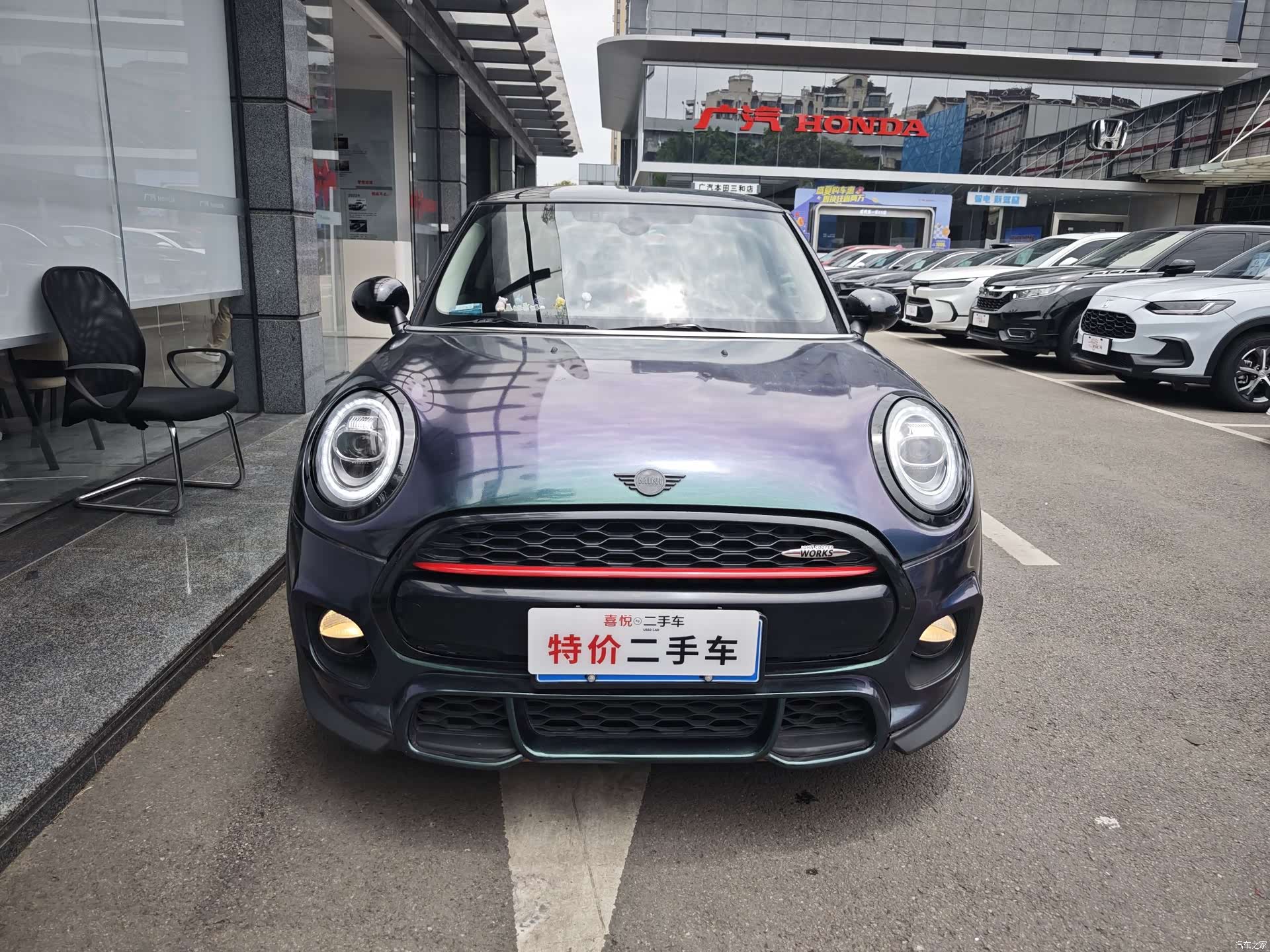 Mini Cooper, 2014 2