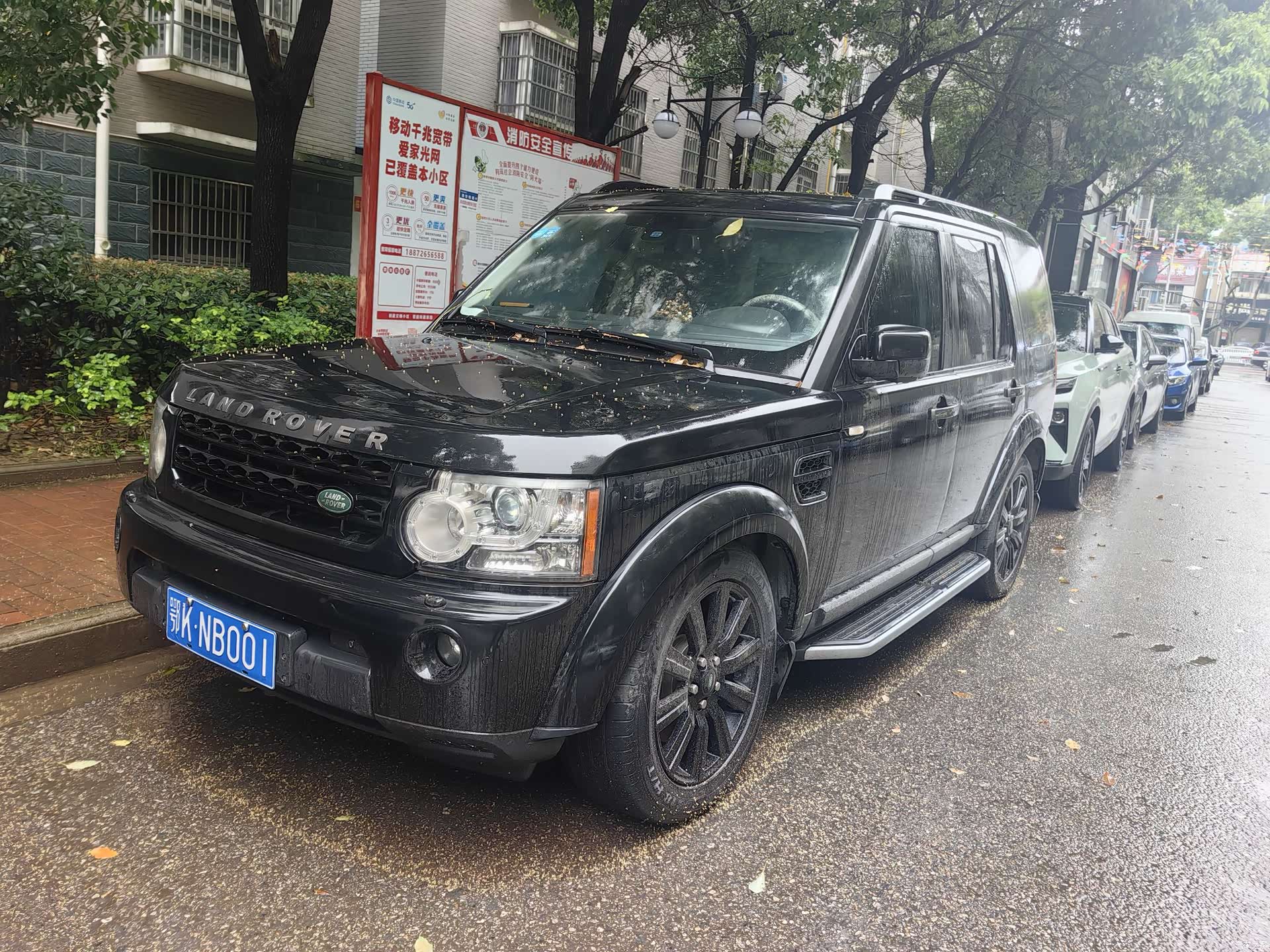 Land Rover Discovery, 2012 1
