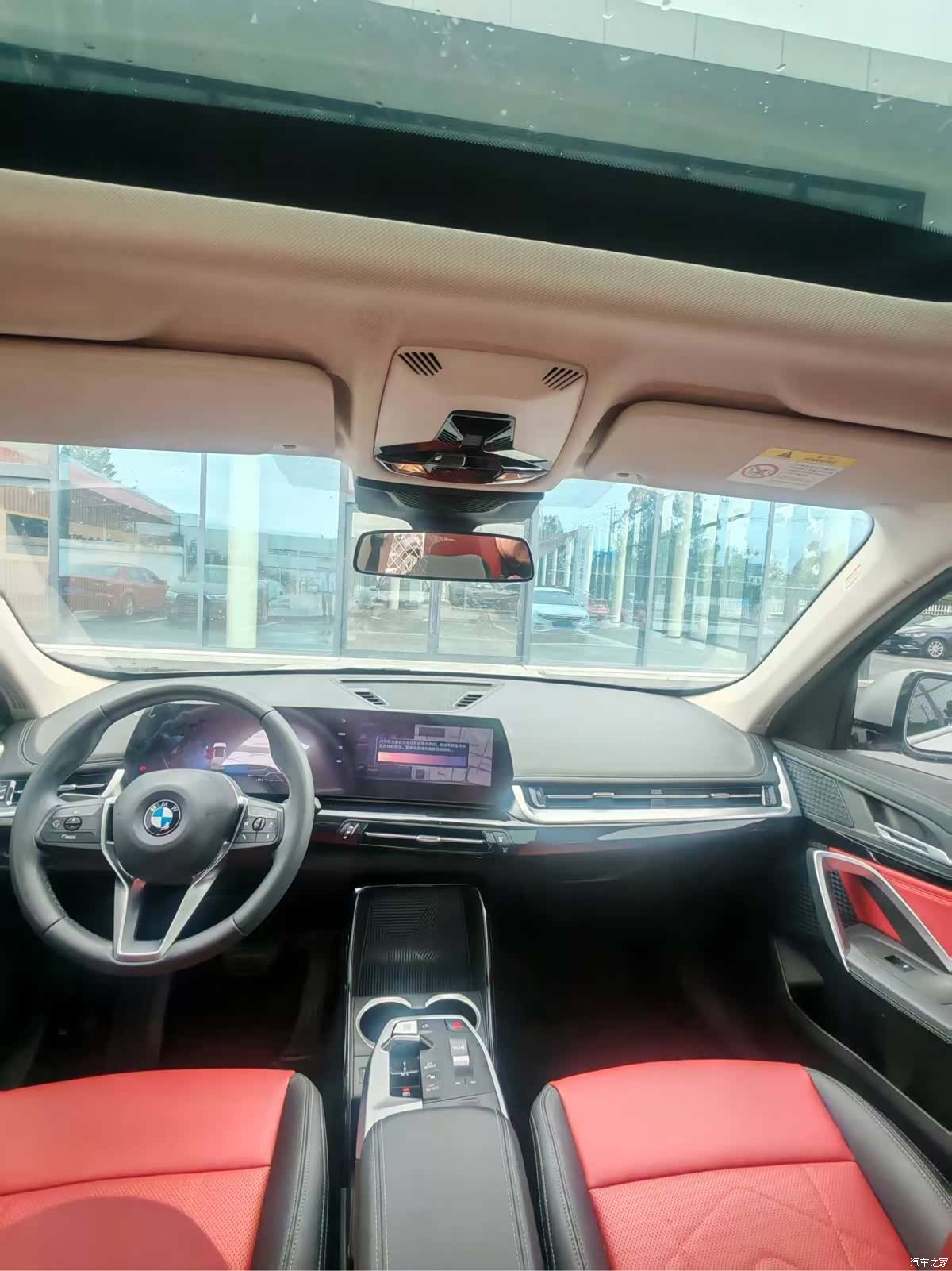 BMW X1, 2023 6
