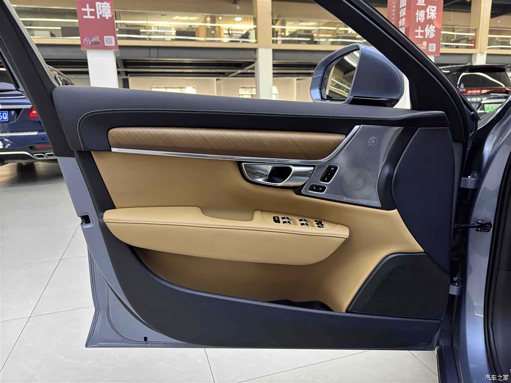 Volvo S90, 2019 16