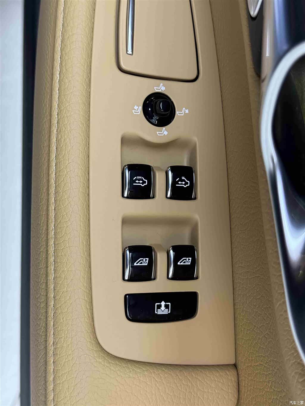 Volvo S90, 2019 11