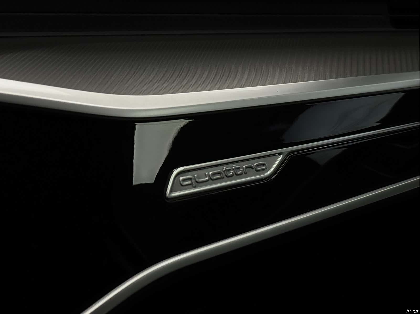Audi A6, 2024 20