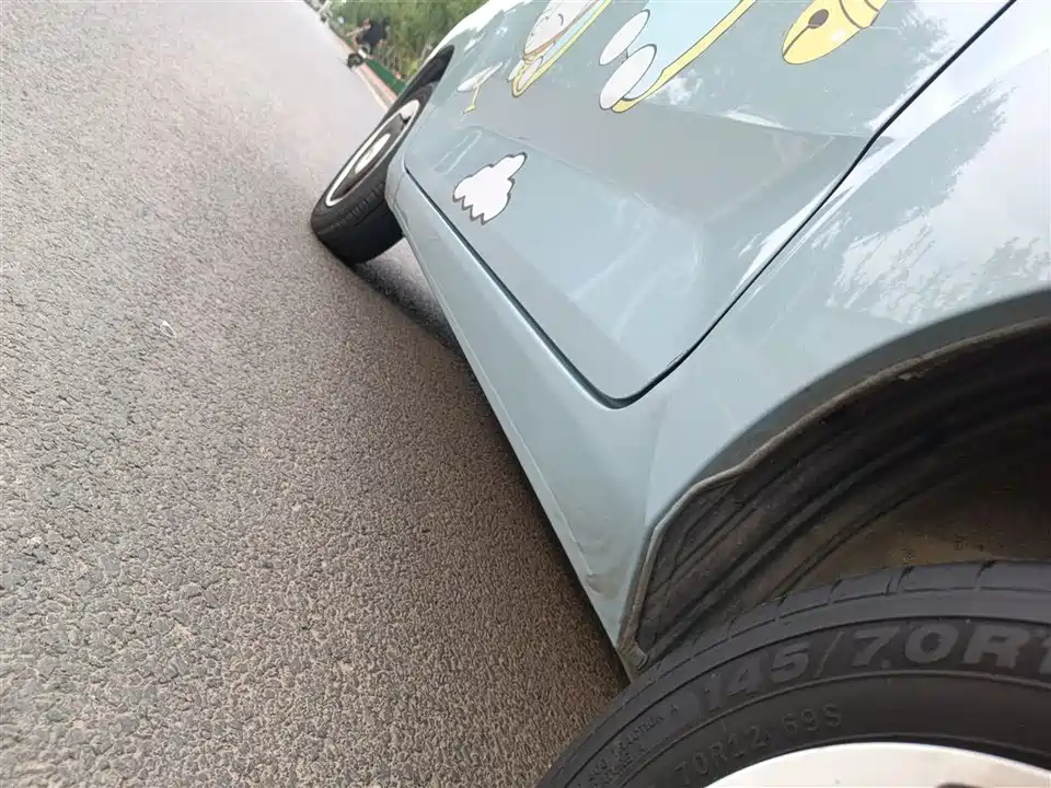 Wuling Hongguang MINIEV