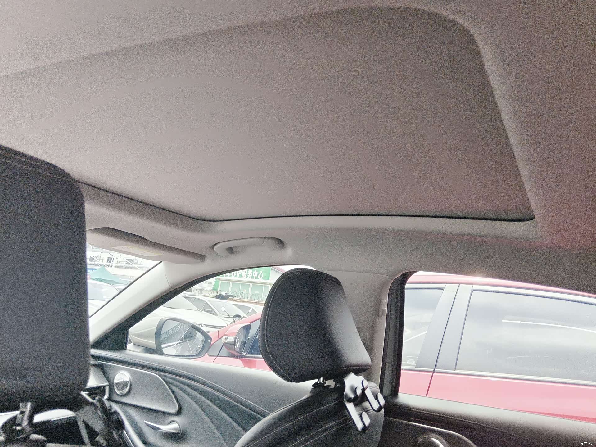 Chery Arrizo 8, 2024 10