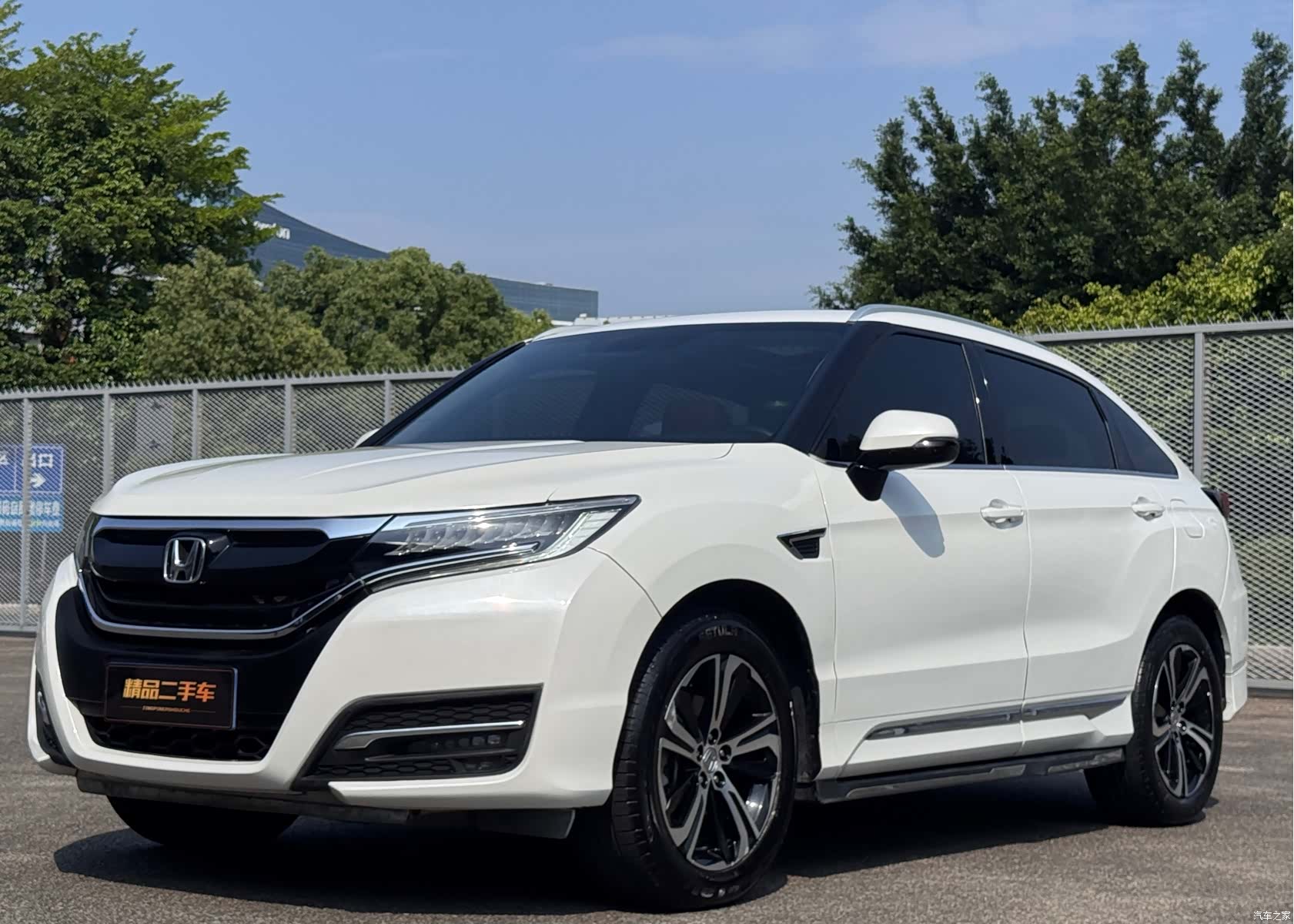 Honda UR-V