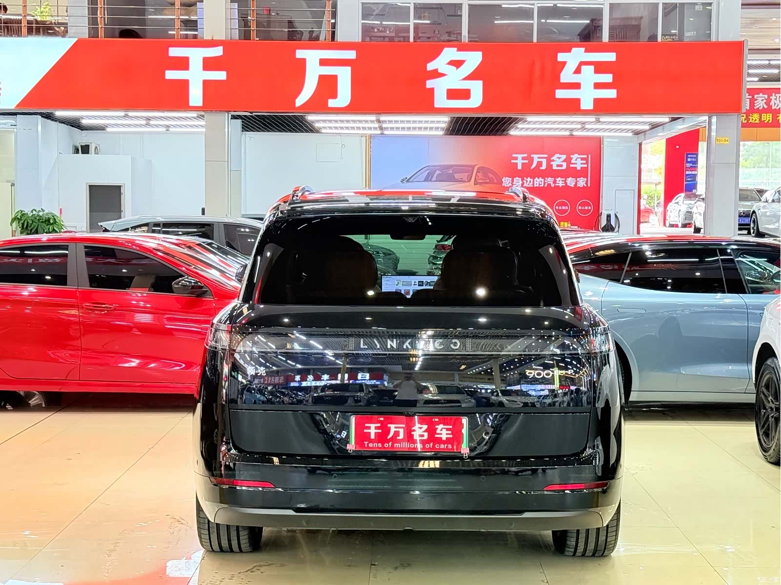 Lynk & Co 02, 2025 4