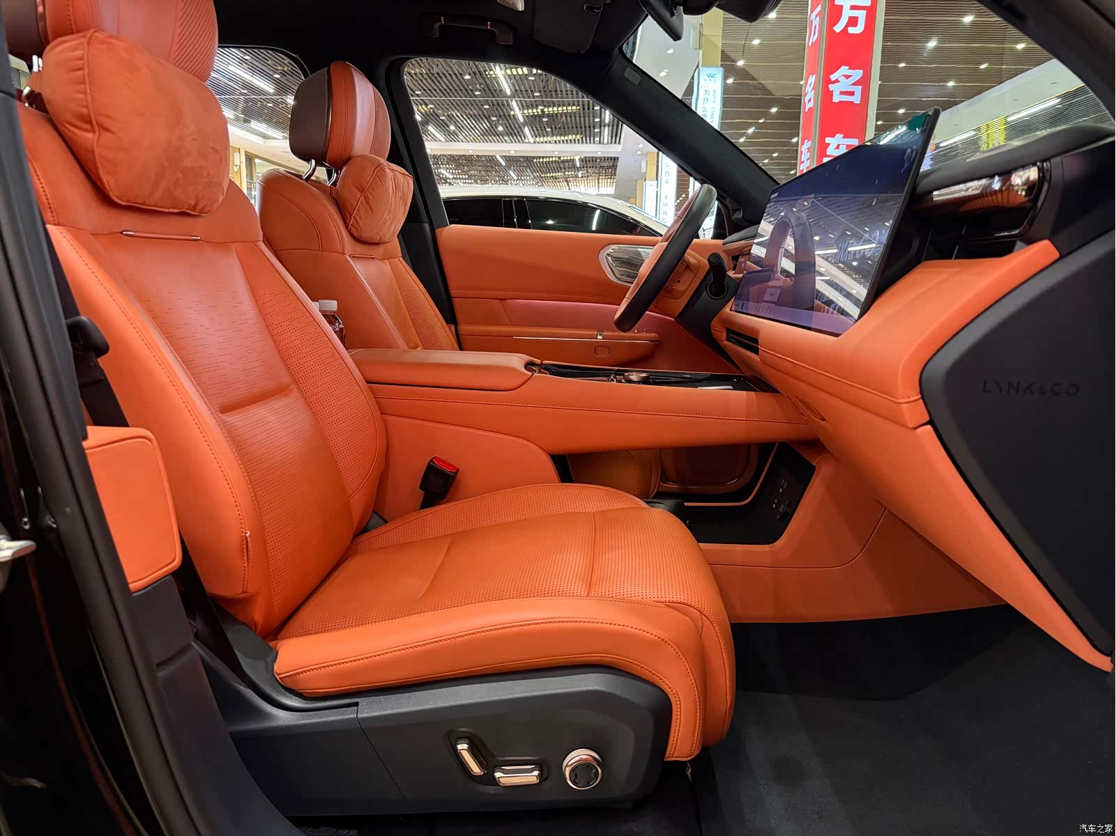 Lynk & Co 02, 2025 27