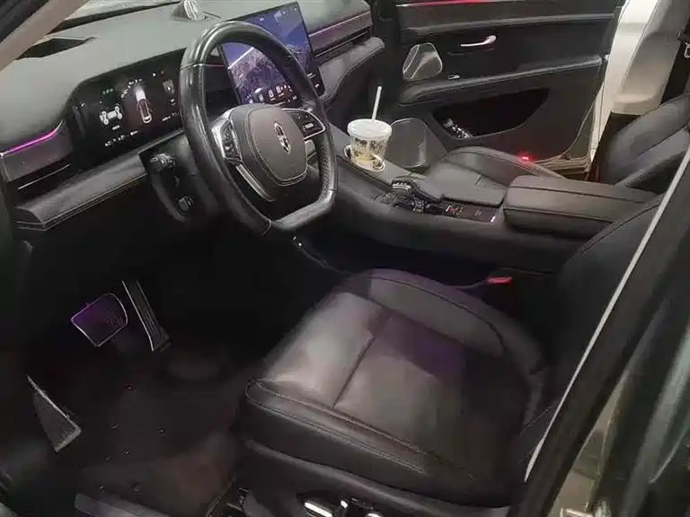 HarmonyOS Ask the world M5