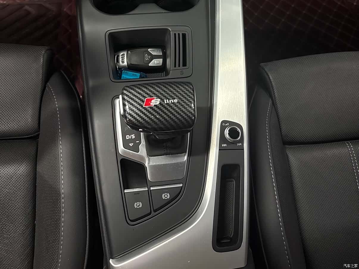 Audi A4L, 2020 13