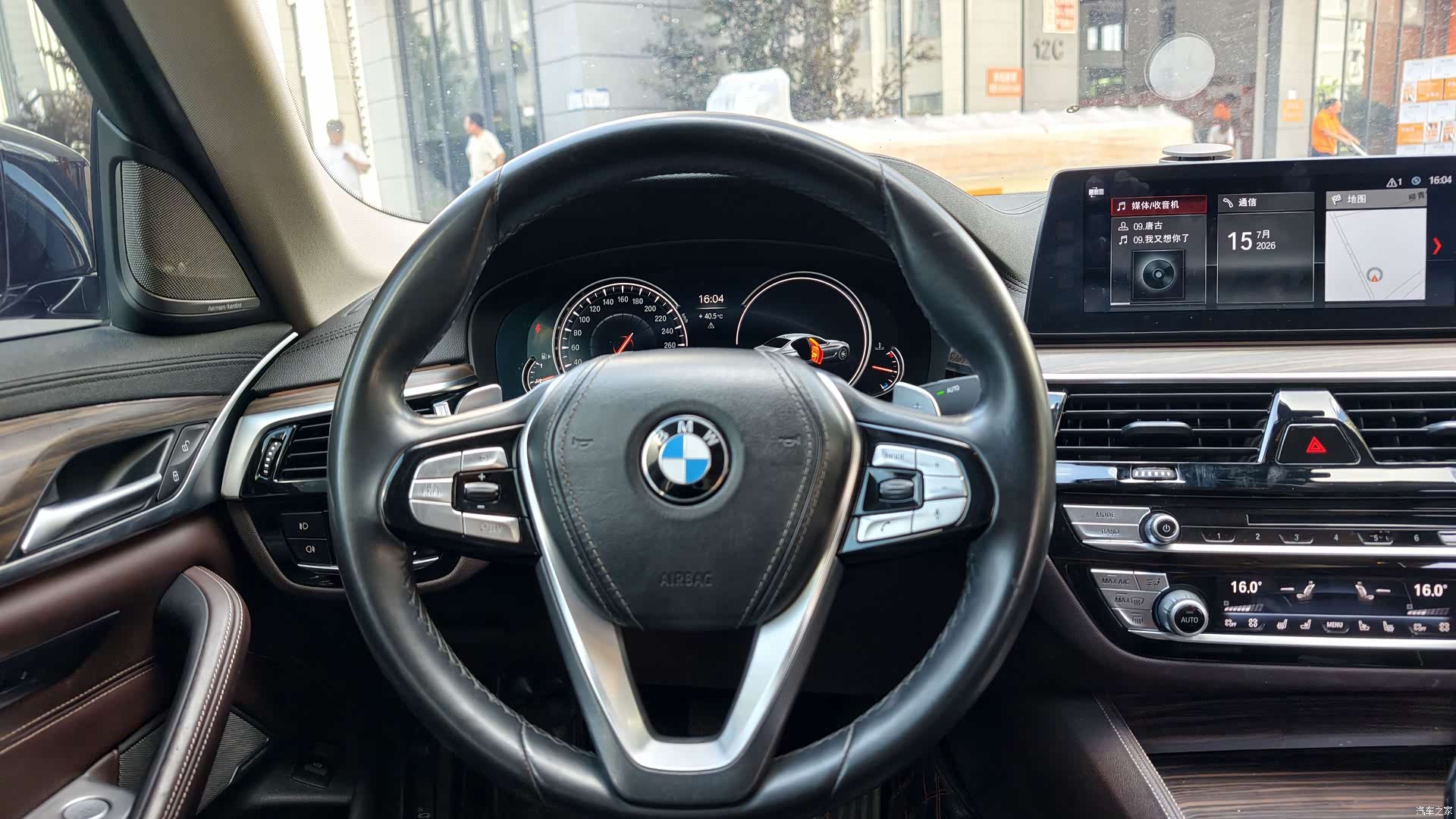 BMW 5 Series, 2018 7