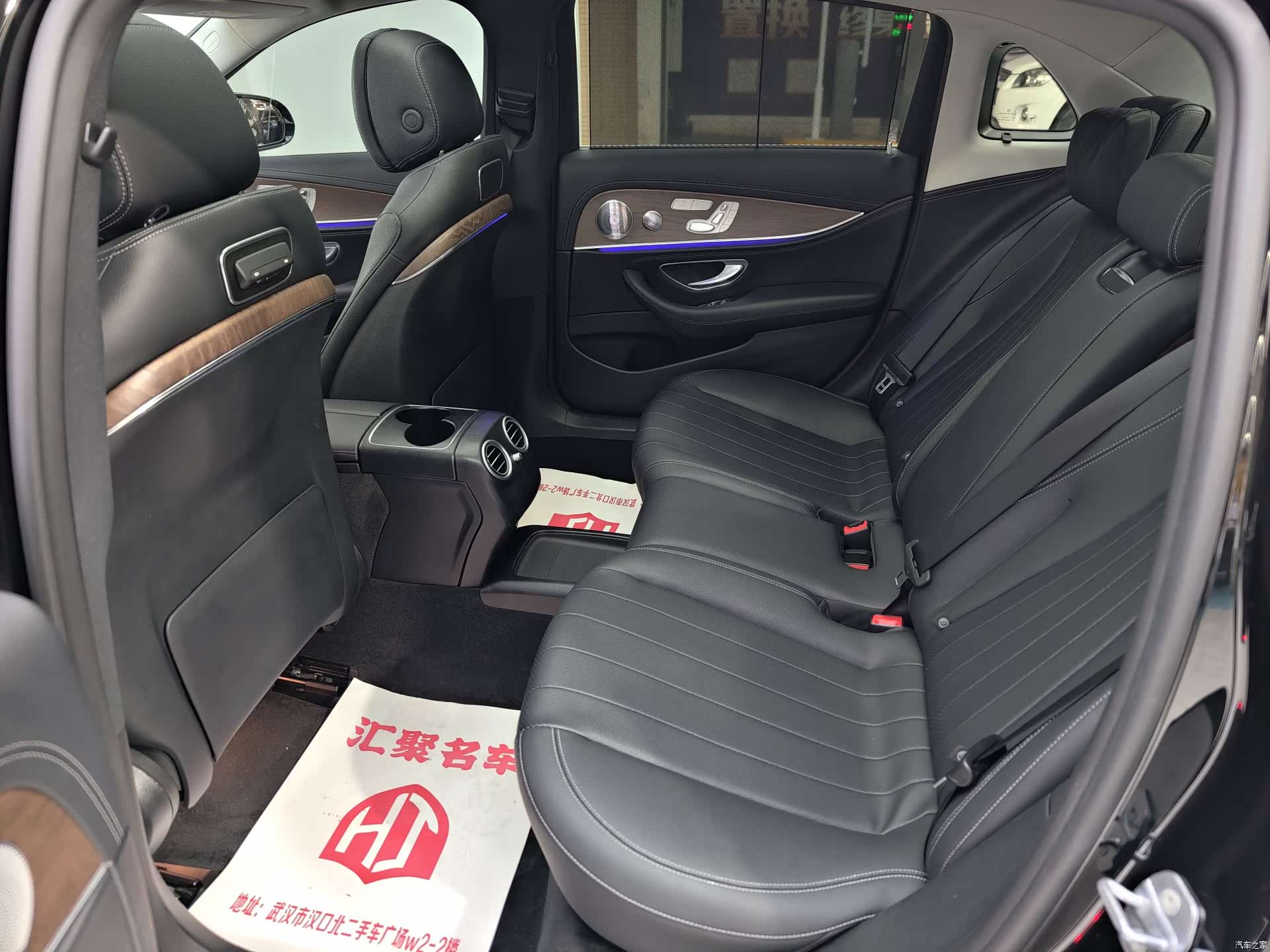 Mercedes-Benz E-Class, 2019 39