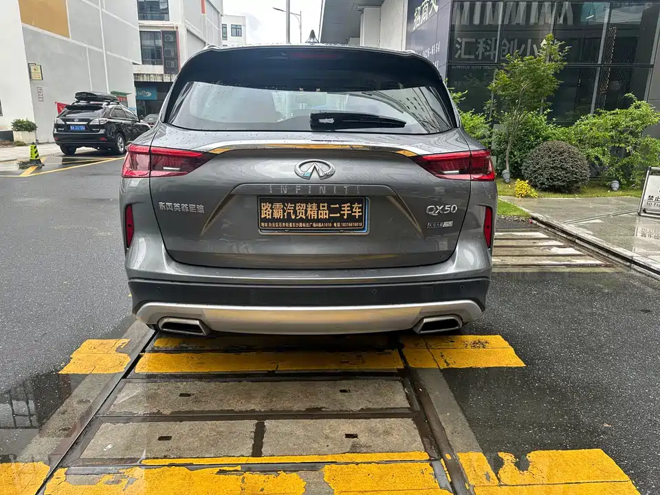 Infiniti QX50