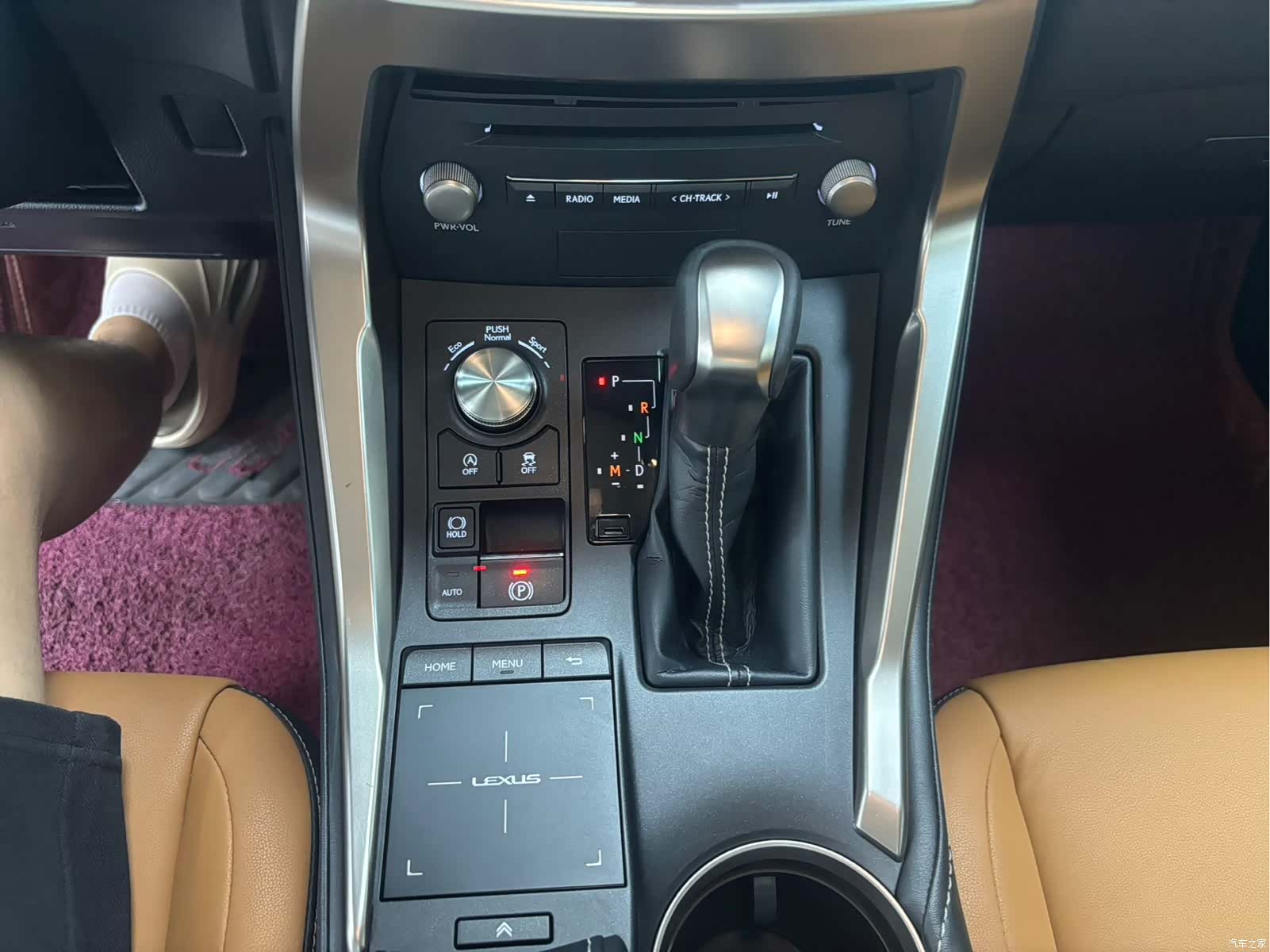 Lexus NX, 2019 17