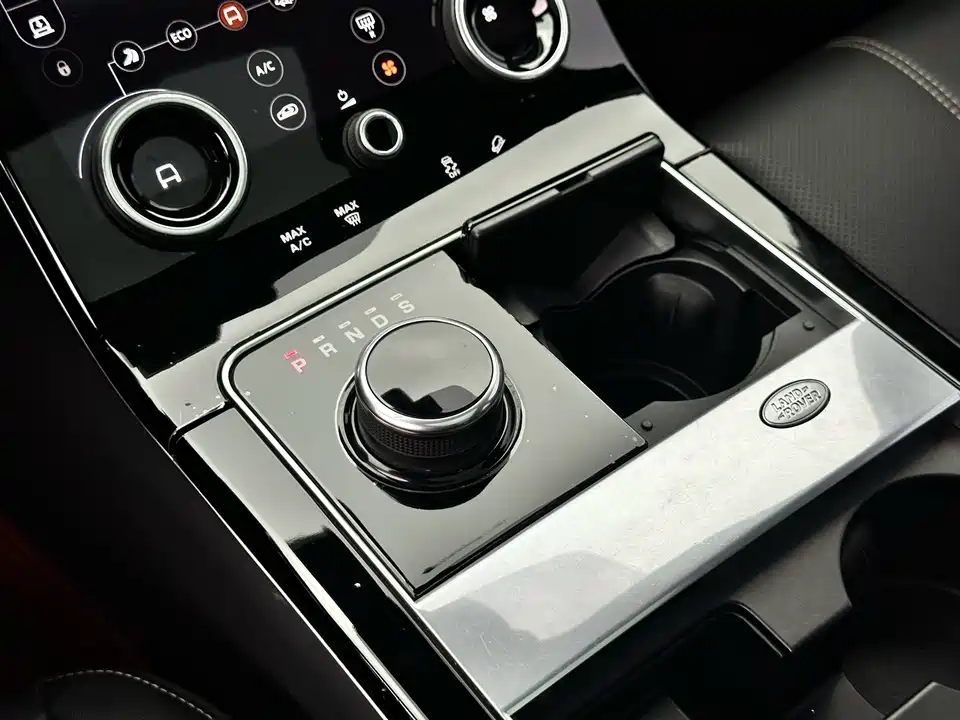 Land Rover Range Rover Star Pulse