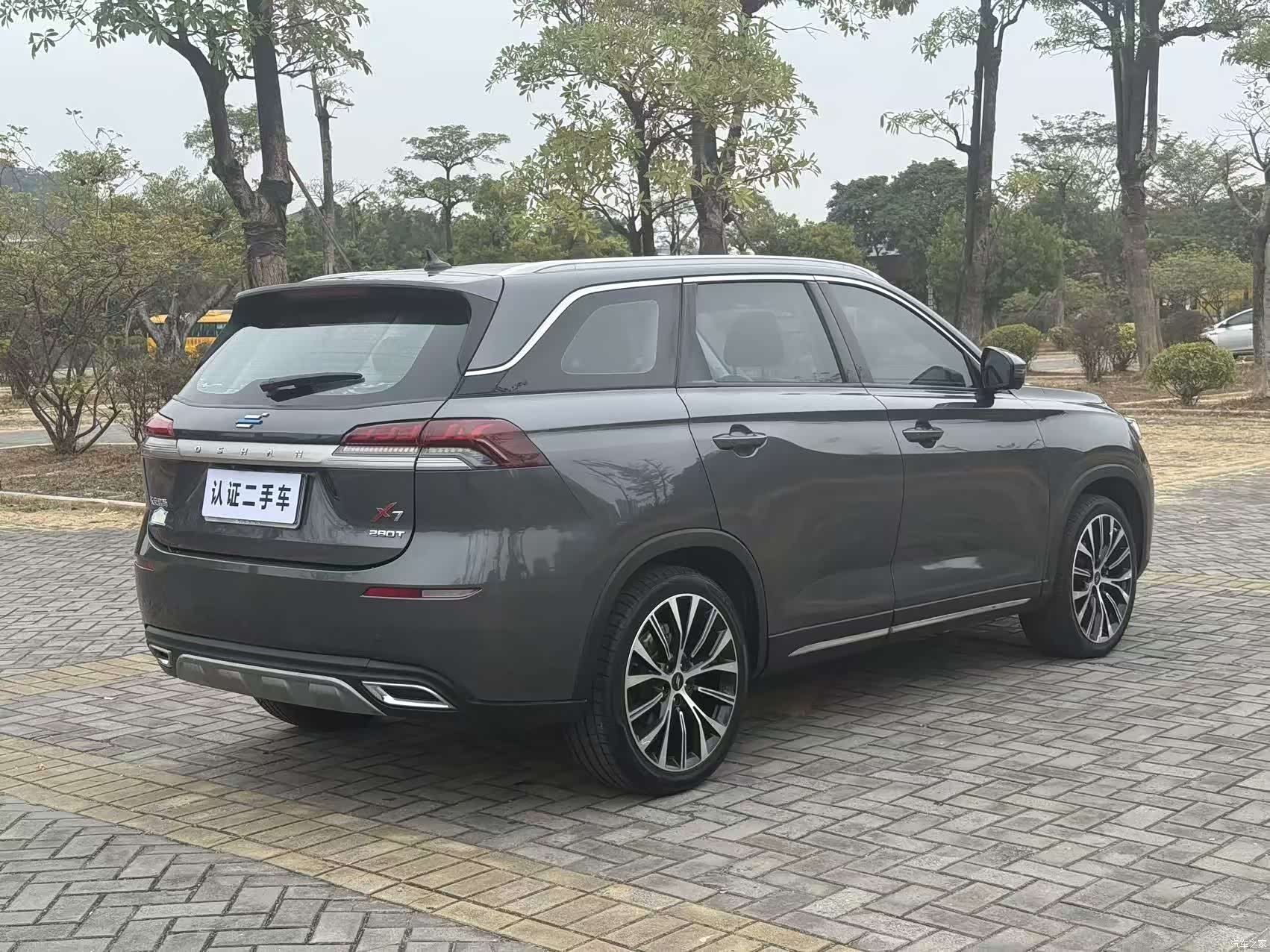 Changan X7, 2019 11