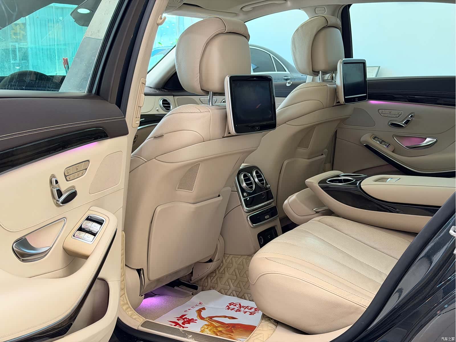 Mercedes-Benz S-Class, 2017 9