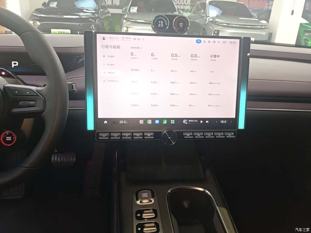 Xiaomi SU7, 2025 13