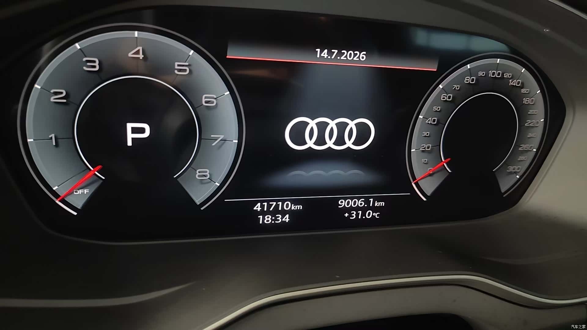 Audi Q5L, 2024 10