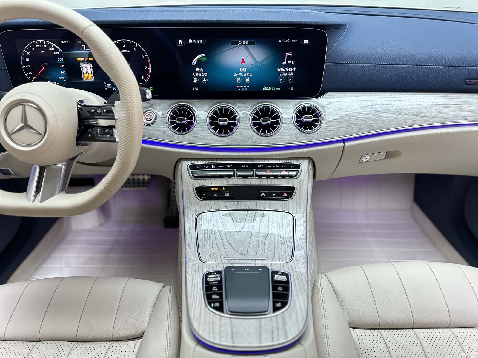 Mercedes-Benz E-Class, 2024 18