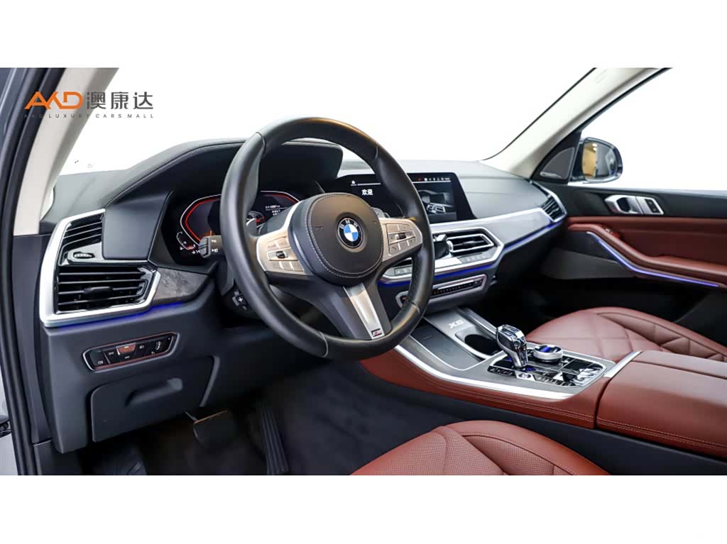 BMW X5, 2023 6