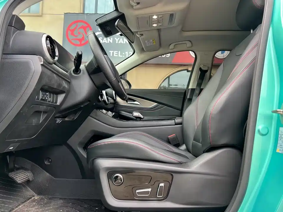 Forthing Popular T5 EVO