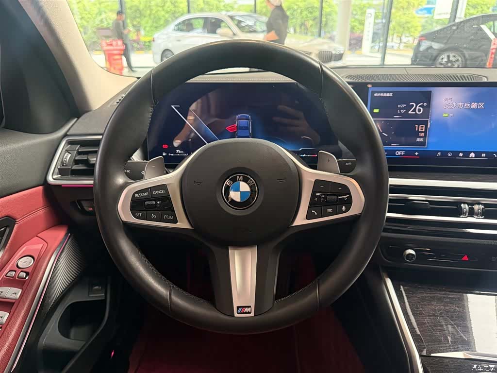 BMW 3 Series, 2024 13