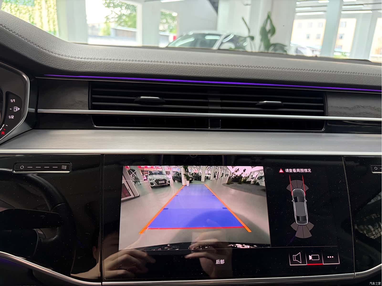 Audi A8L, 2022 12