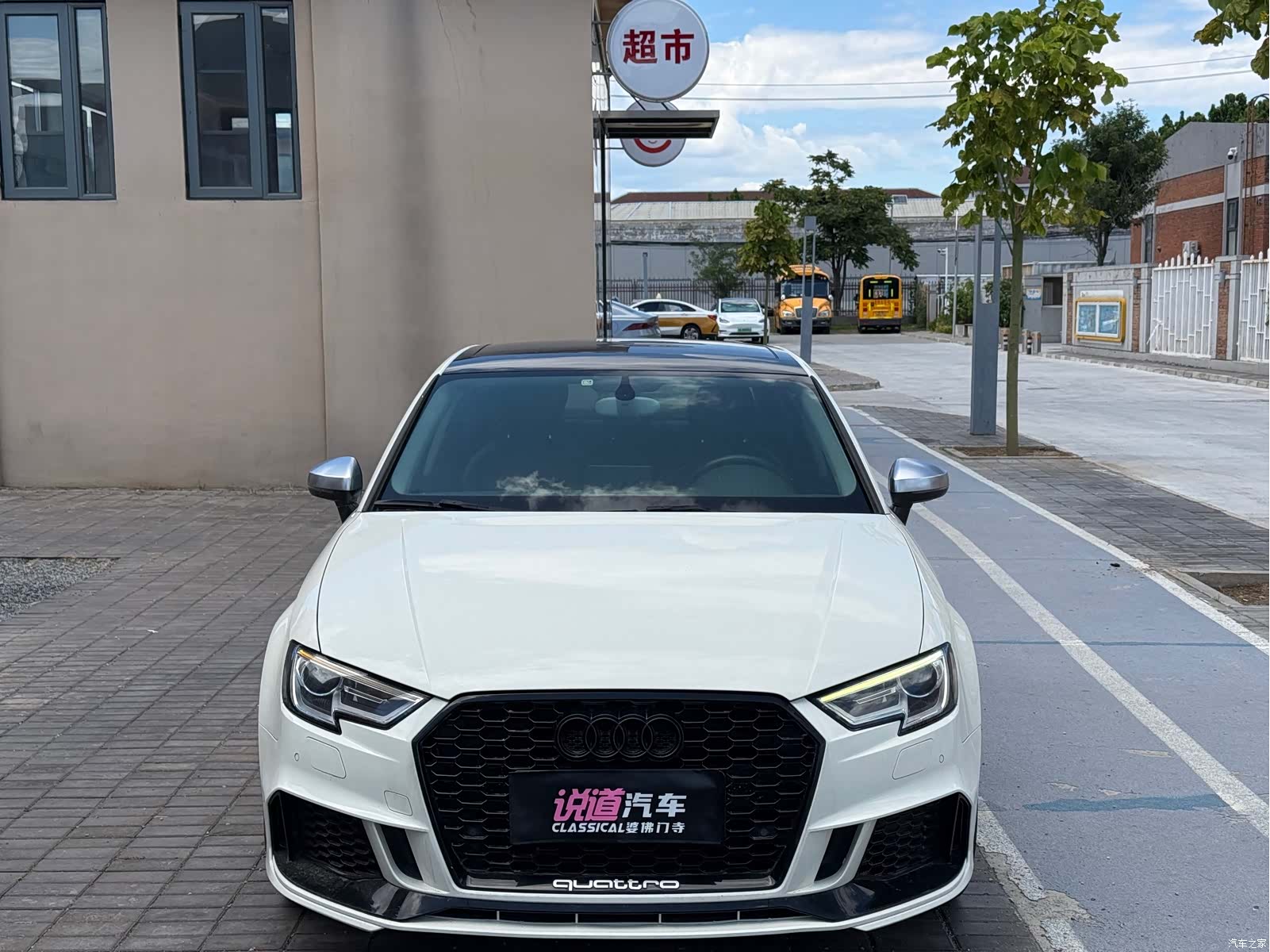 Audi A3, 2016 2