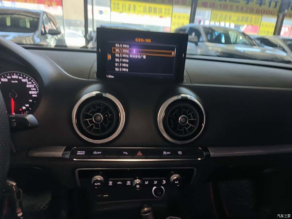 Audi A3, 2019 13