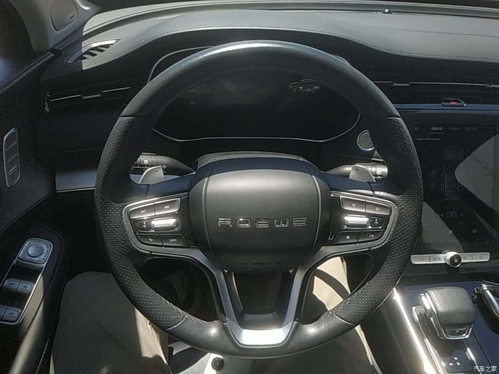 Roewe RX5, 2021 11