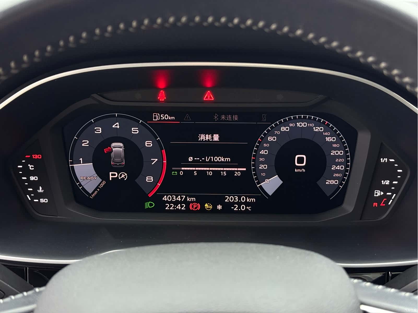 Audi Q3, 2021 9