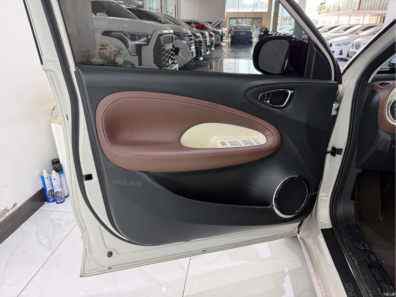 Wuling Bingo, 2024 4
