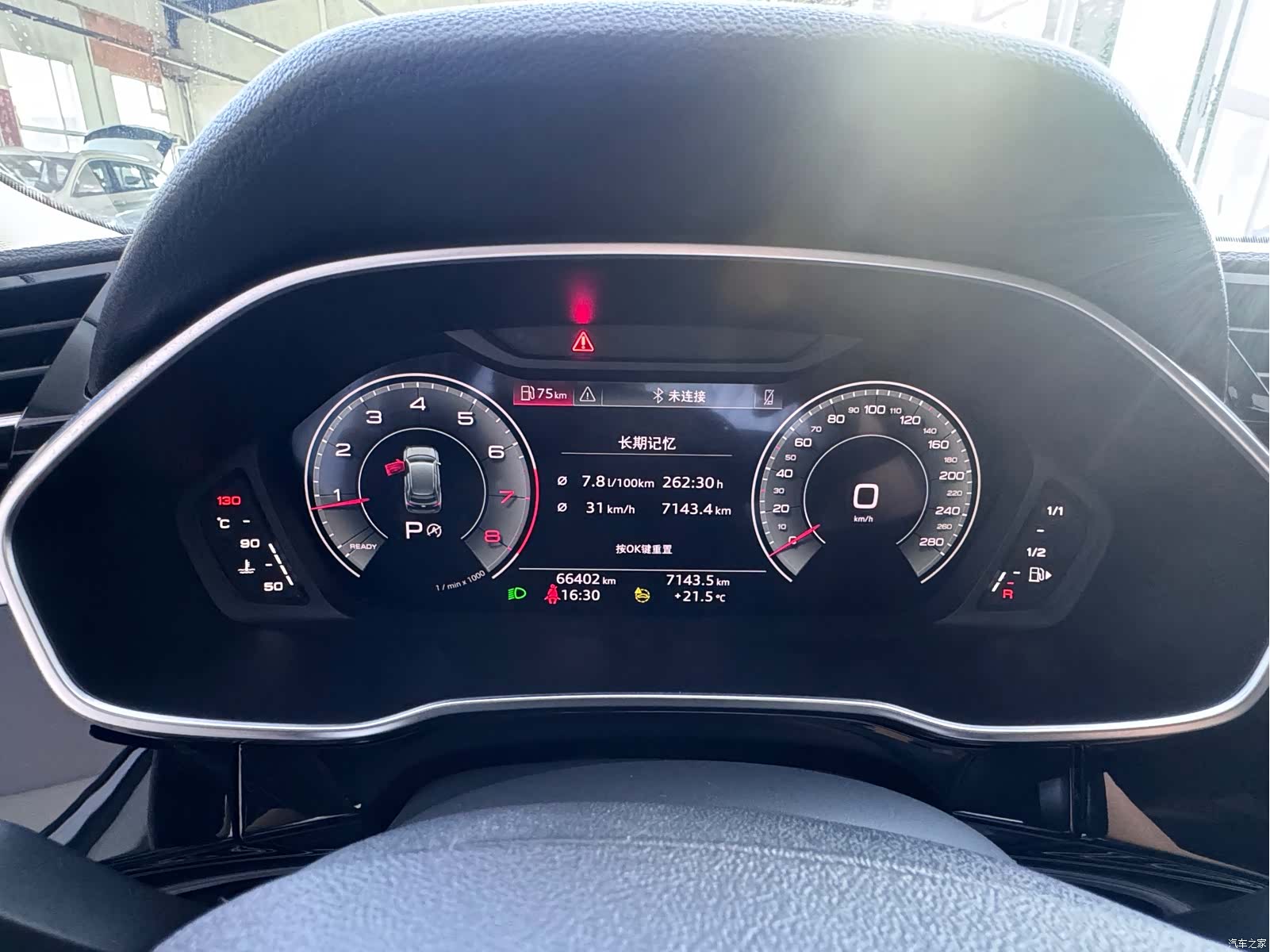 Audi Q3, 2022 19
