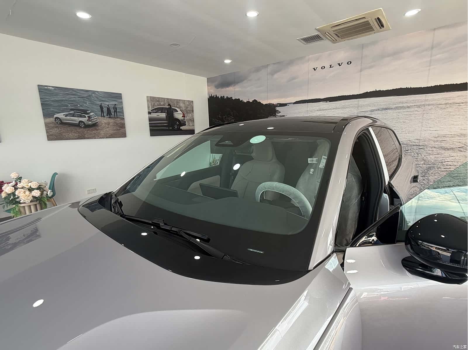 Volvo XC70, 2026 12
